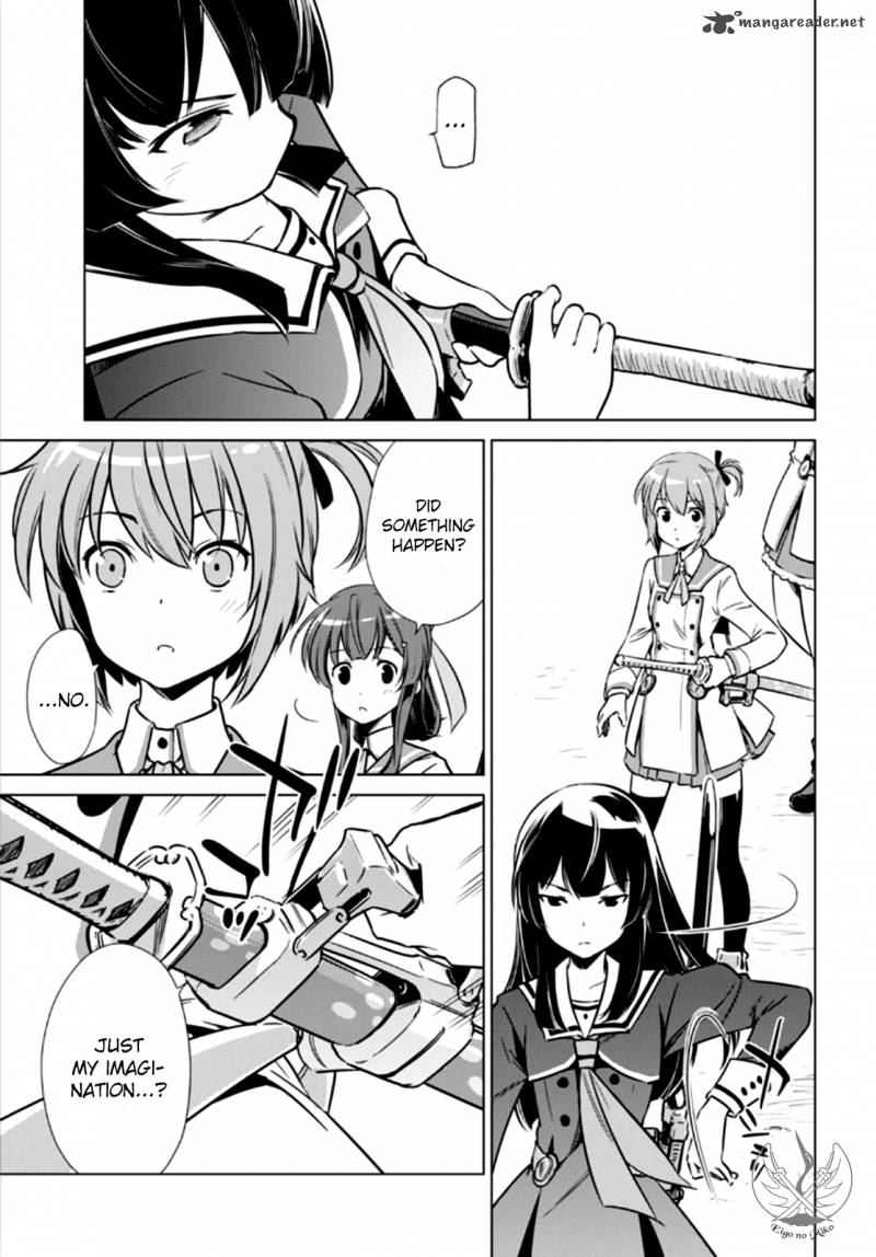 Toji No Miko 3 16