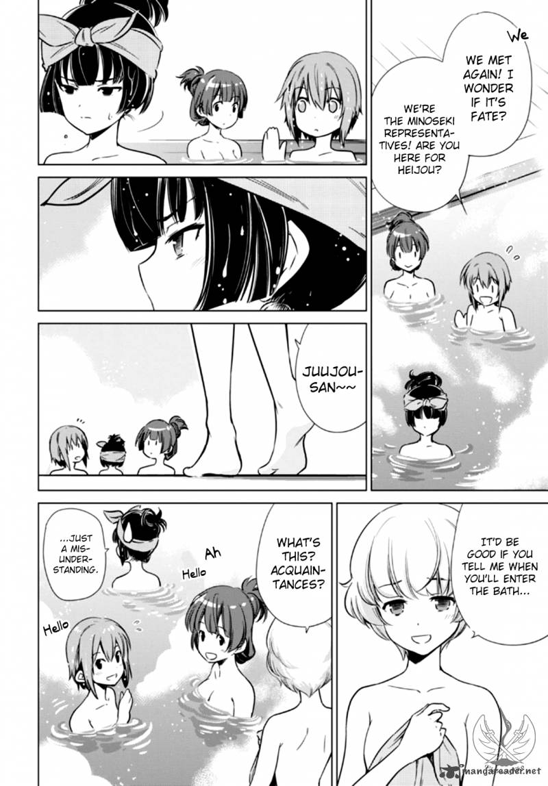 Toji No Miko 3 21