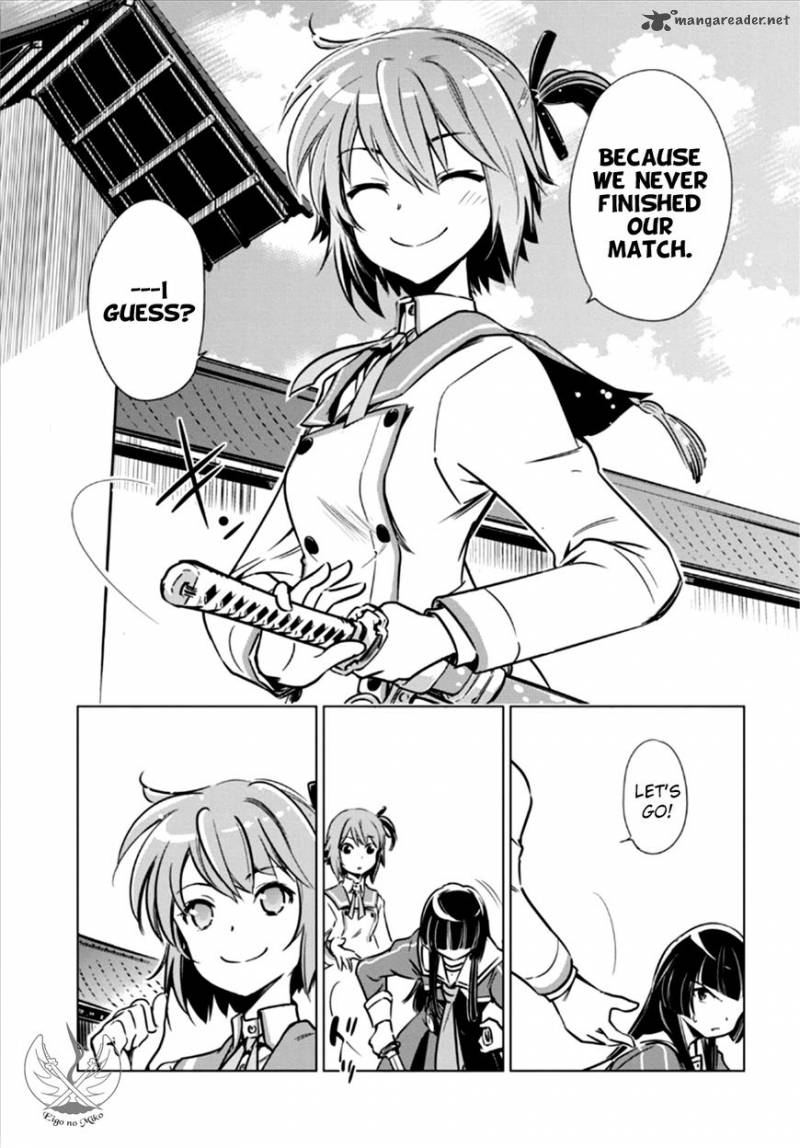 Toji No Miko 4 48