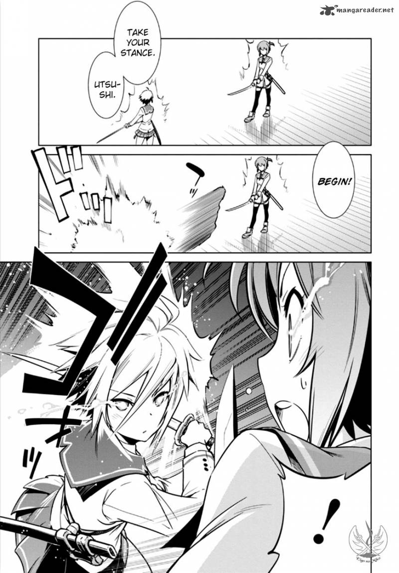 Toji No Miko 4 6