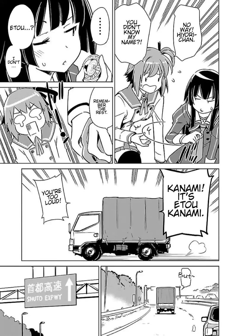 Toji No Miko 5 16