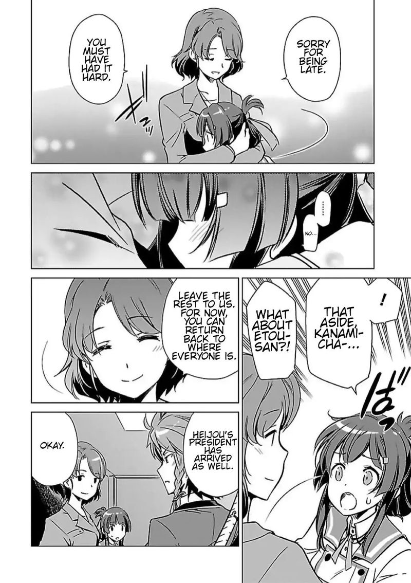 Toji No Miko 5 21