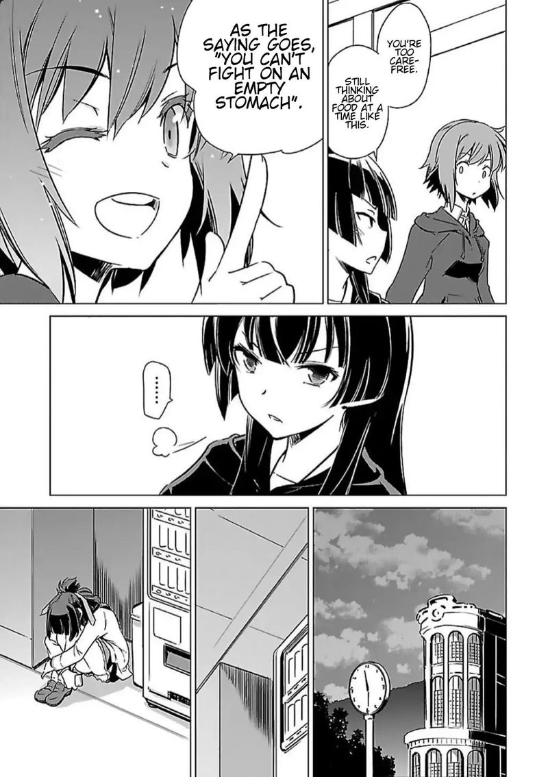 Toji No Miko 5 30