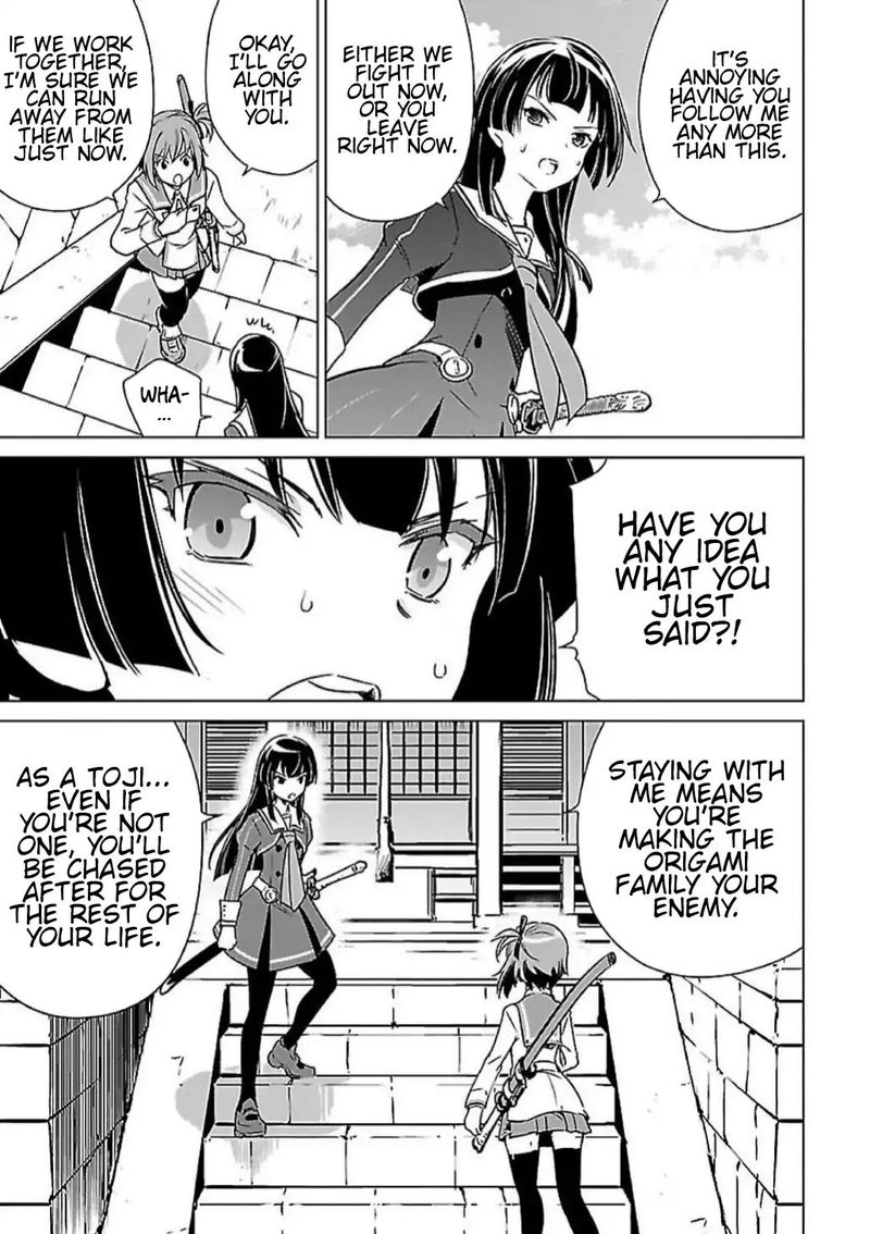 Toji No Miko 5 8