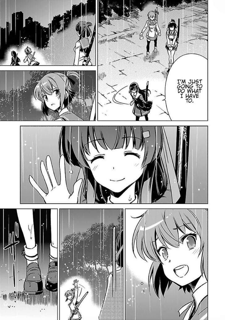 Toji No Miko 6 31