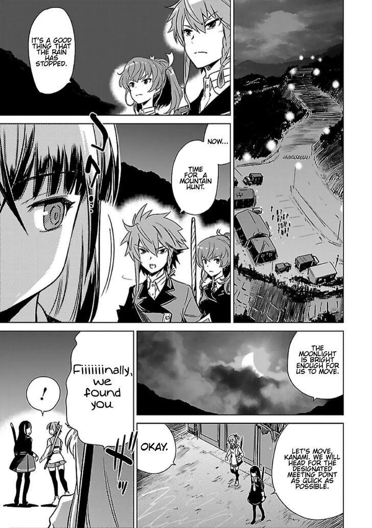 Toji No Miko 8 26