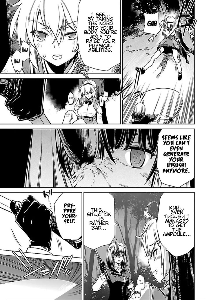 Toji No Miko 9 27