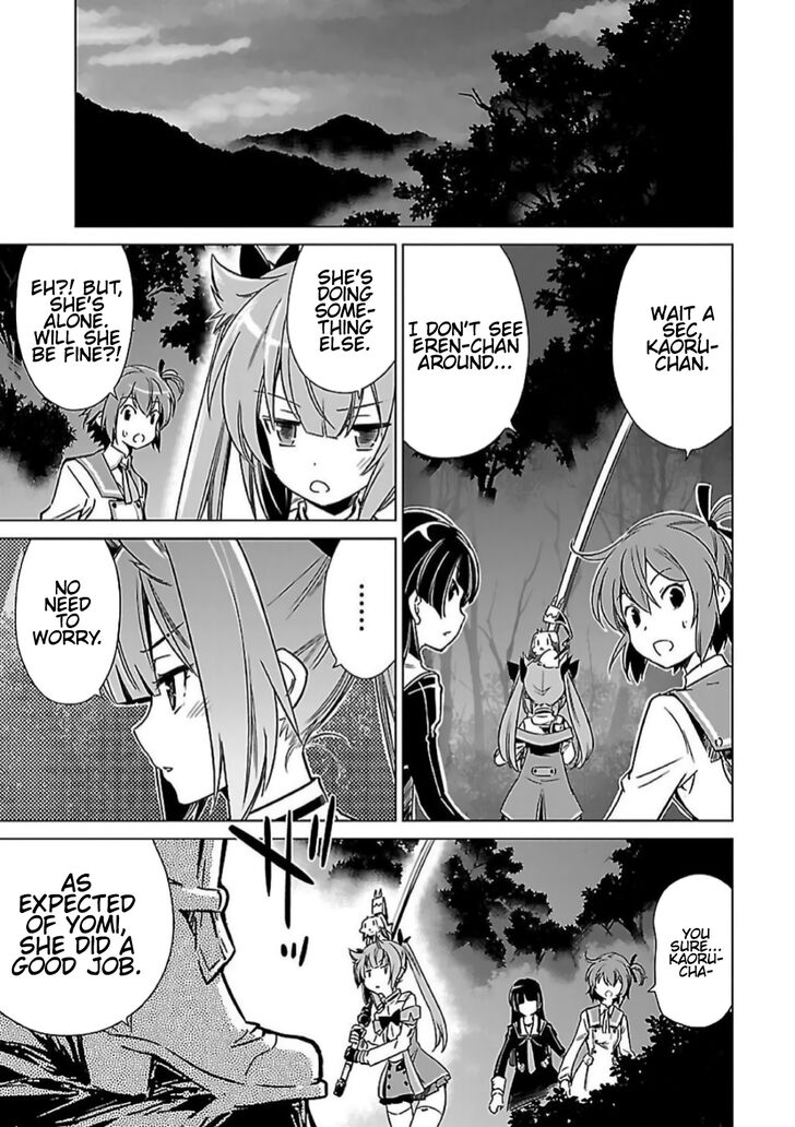 Toji No Miko 9 3