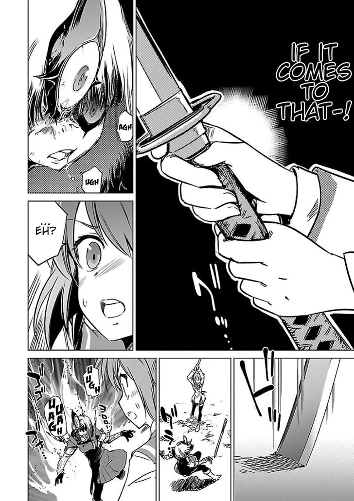 Toji No Miko 9 37