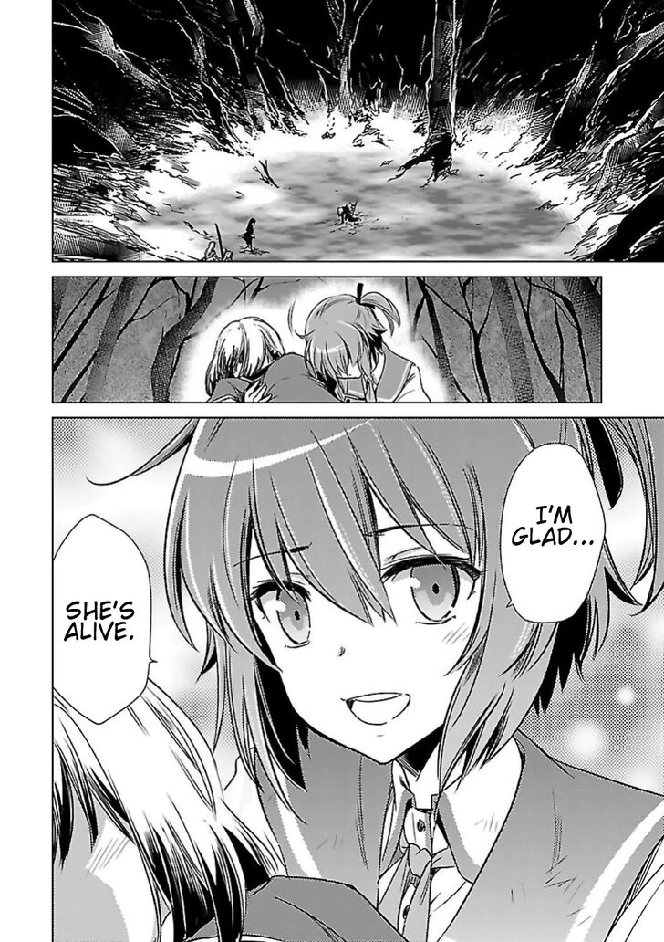 Toji No Miko 9 40