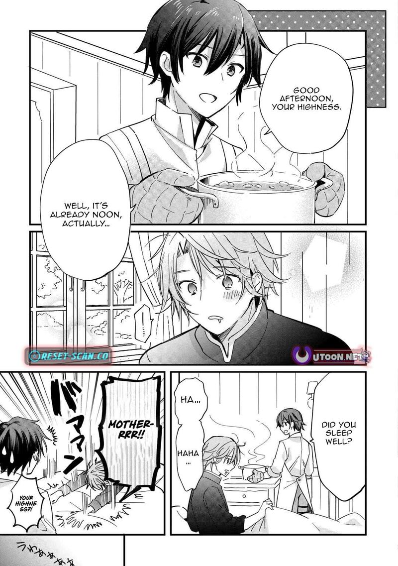 Tokage Hontou Wa Shinryuu Wo Shoukan Shita Seijuu Tsukai Ryuu No Senaka De Kaitaku Life 23 13