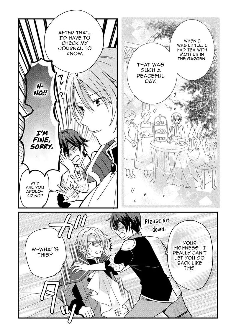 Tokage Hontou Wa Shinryuu Wo Shoukan Shita Seijuu Tsukai Ryuu No Senaka De Kaitaku Life 23 5