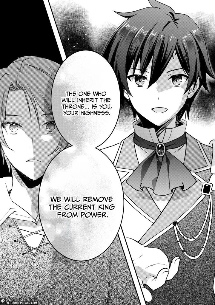 Tokage Hontou Wa Shinryuu Wo Shoukan Shita Seijuu Tsukai Ryuu No Senaka De Kaitaku Life 24 21