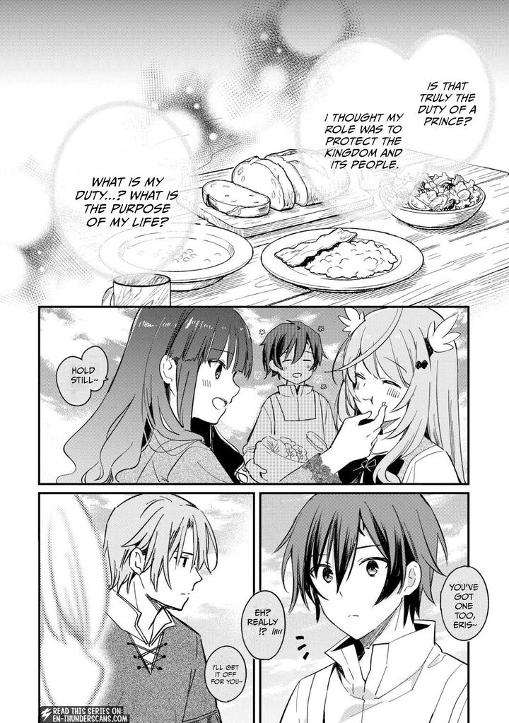 Tokage Hontou Wa Shinryuu Wo Shoukan Shita Seijuu Tsukai Ryuu No Senaka De Kaitaku Life 24 5
