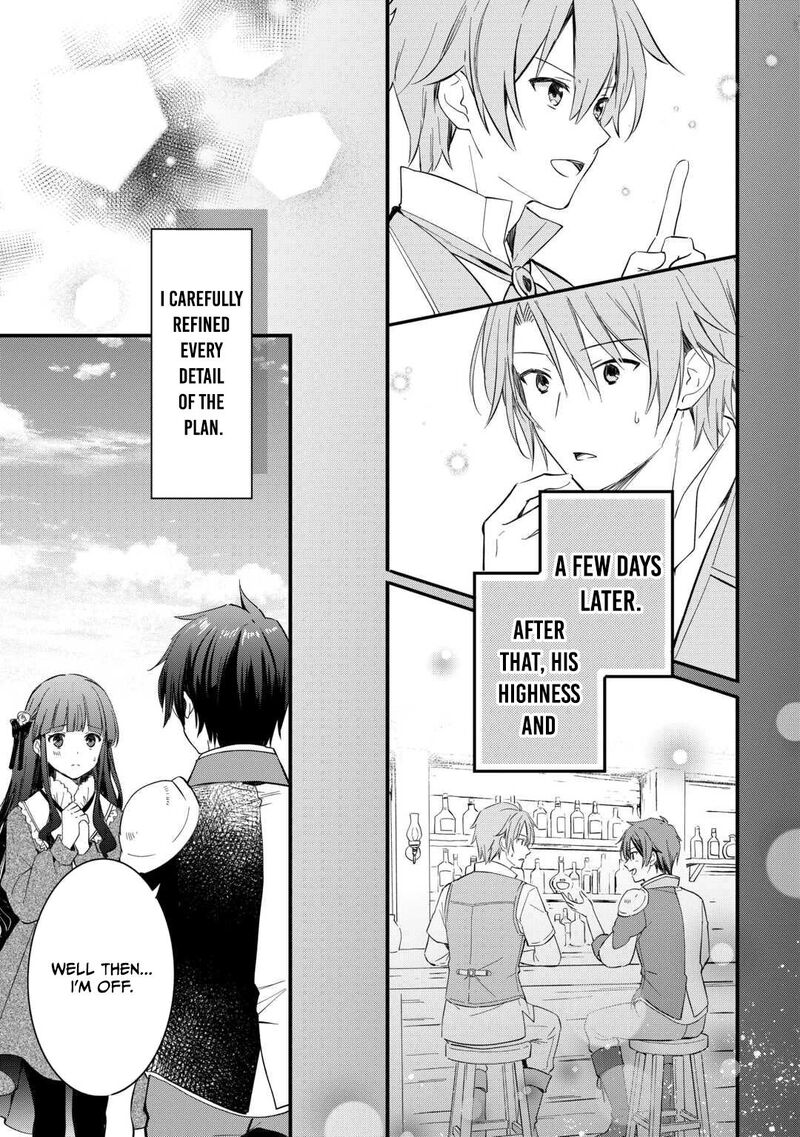 Tokage Hontou Wa Shinryuu Wo Shoukan Shita Seijuu Tsukai Ryuu No Senaka De Kaitaku Life 25 20