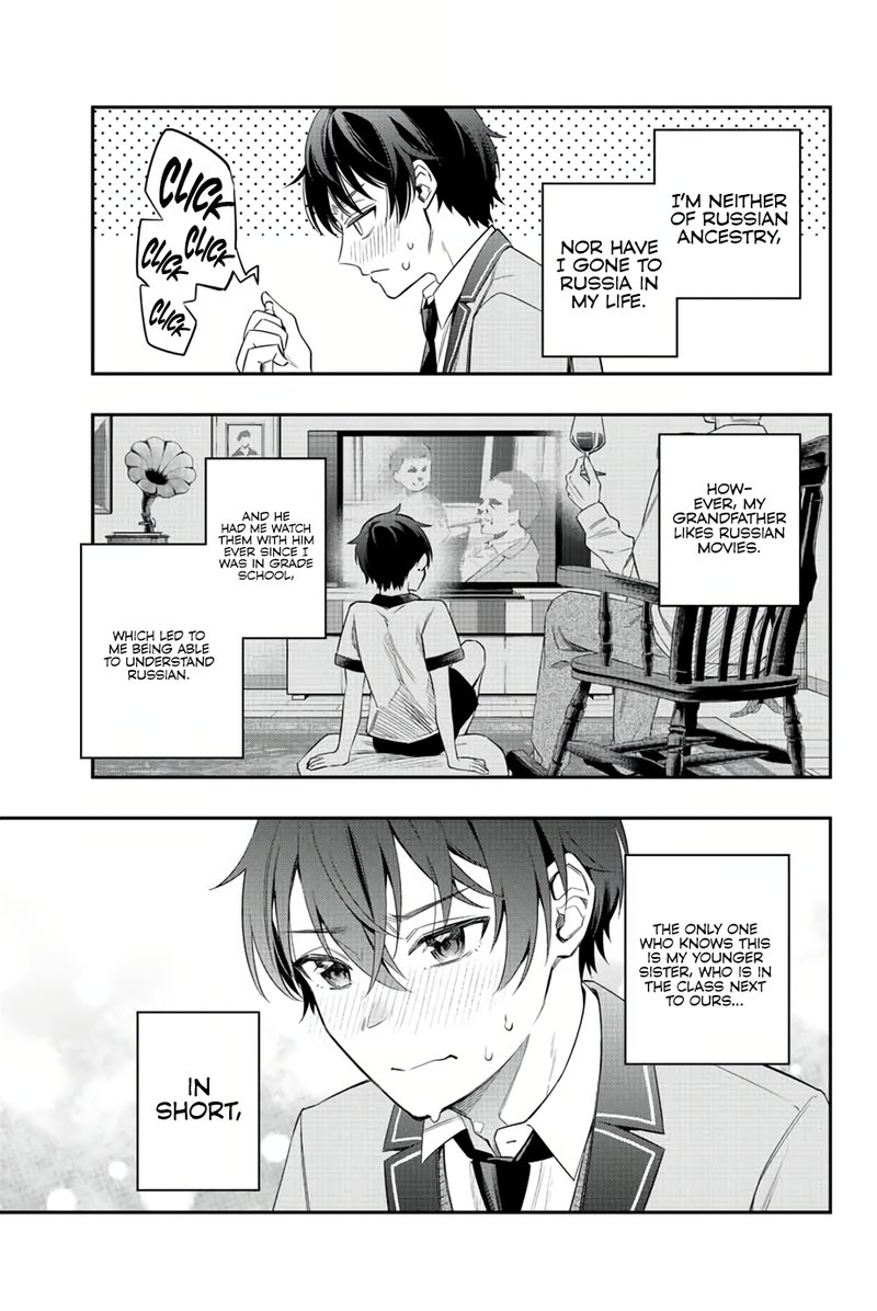 Tokidoki Bosotto Roshia Go De Dereru Tonari No Alya San 1 23