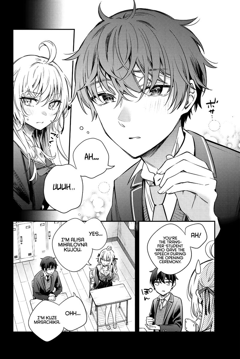 Tokidoki Bosotto Roshia Go De Dereru Tonari No Alya San 10 2