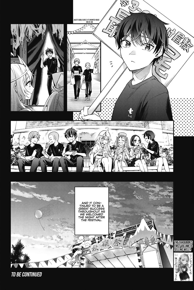 Tokidoki Bosotto Roshia Go De Dereru Tonari No Alya San 12 12