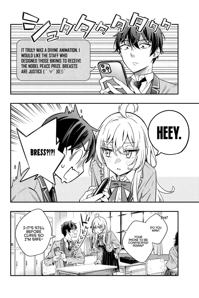 Tokidoki Bosotto Roshia Go De Dereru Tonari No Alya San 16 4