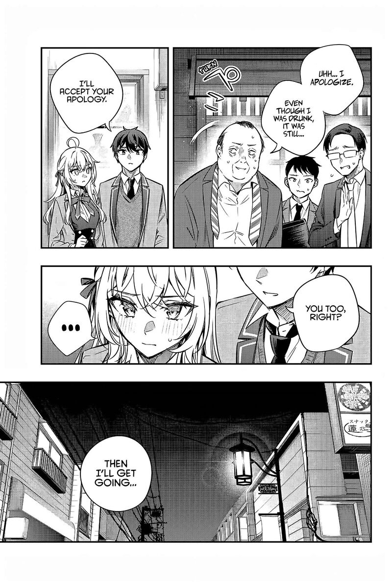 Tokidoki Bosotto Roshia Go De Dereru Tonari No Alya San 19 5