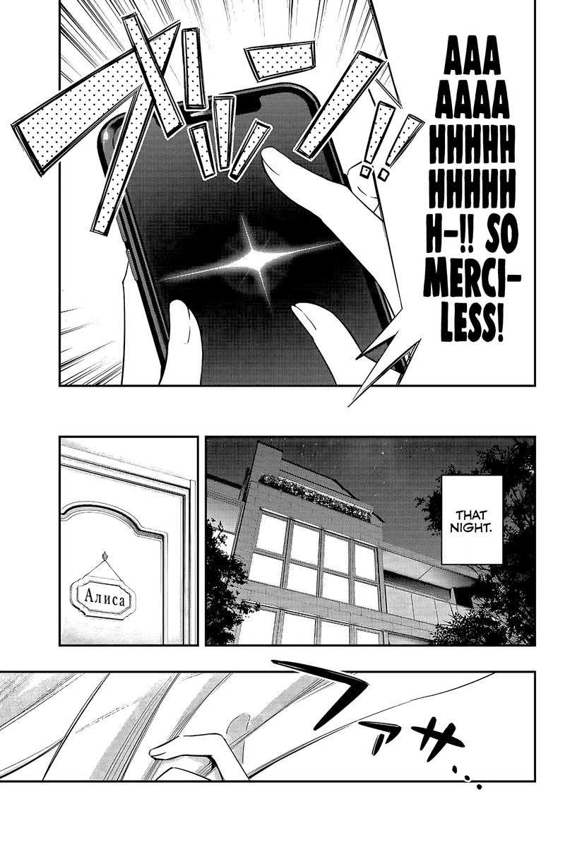Tokidoki Bosotto Roshia Go De Dereru Tonari No Alya San 2 13