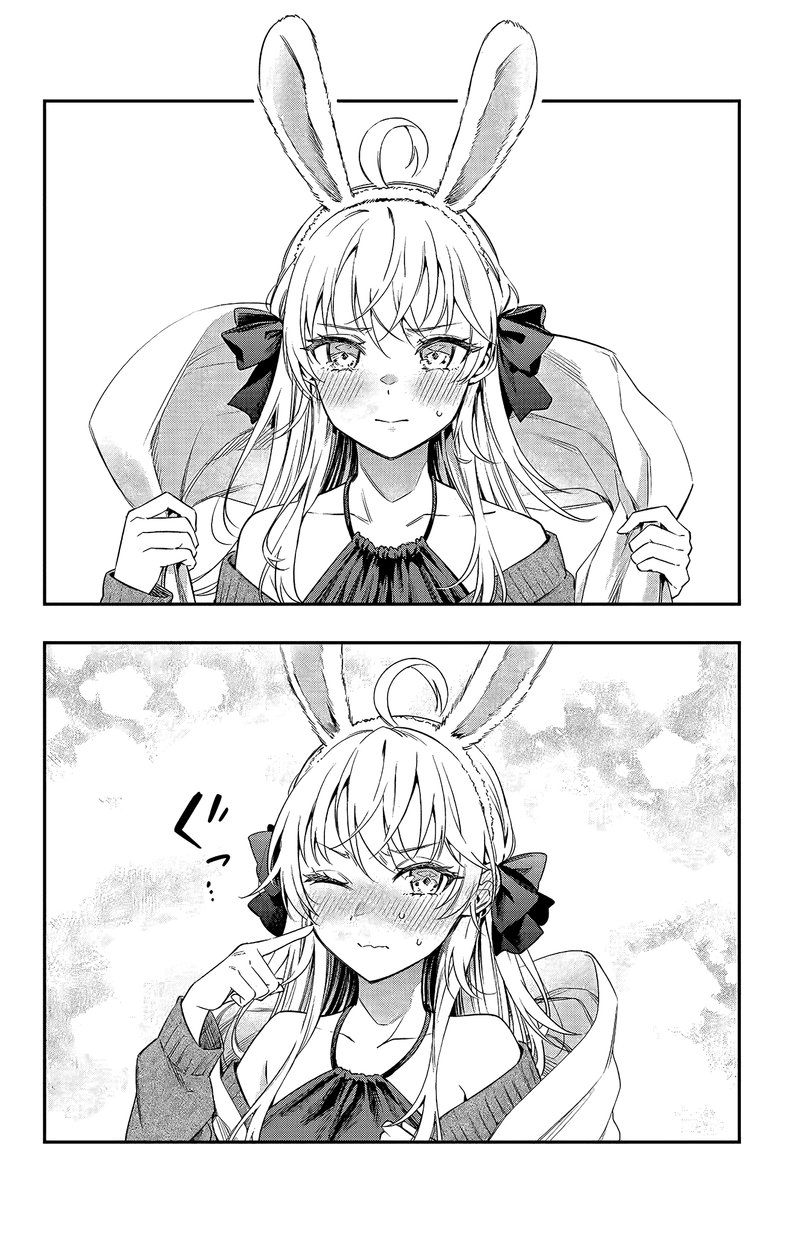 Tokidoki Bosotto Roshia Go De Dereru Tonari No Alya San 2 14