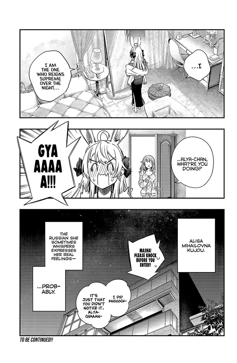 Tokidoki Bosotto Roshia Go De Dereru Tonari No Alya San 2 15