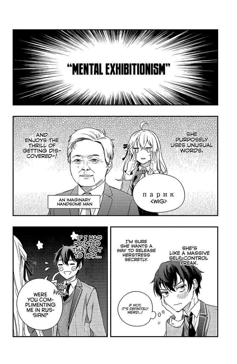 Tokidoki Bosotto Roshia Go De Dereru Tonari No Alya San 2 6