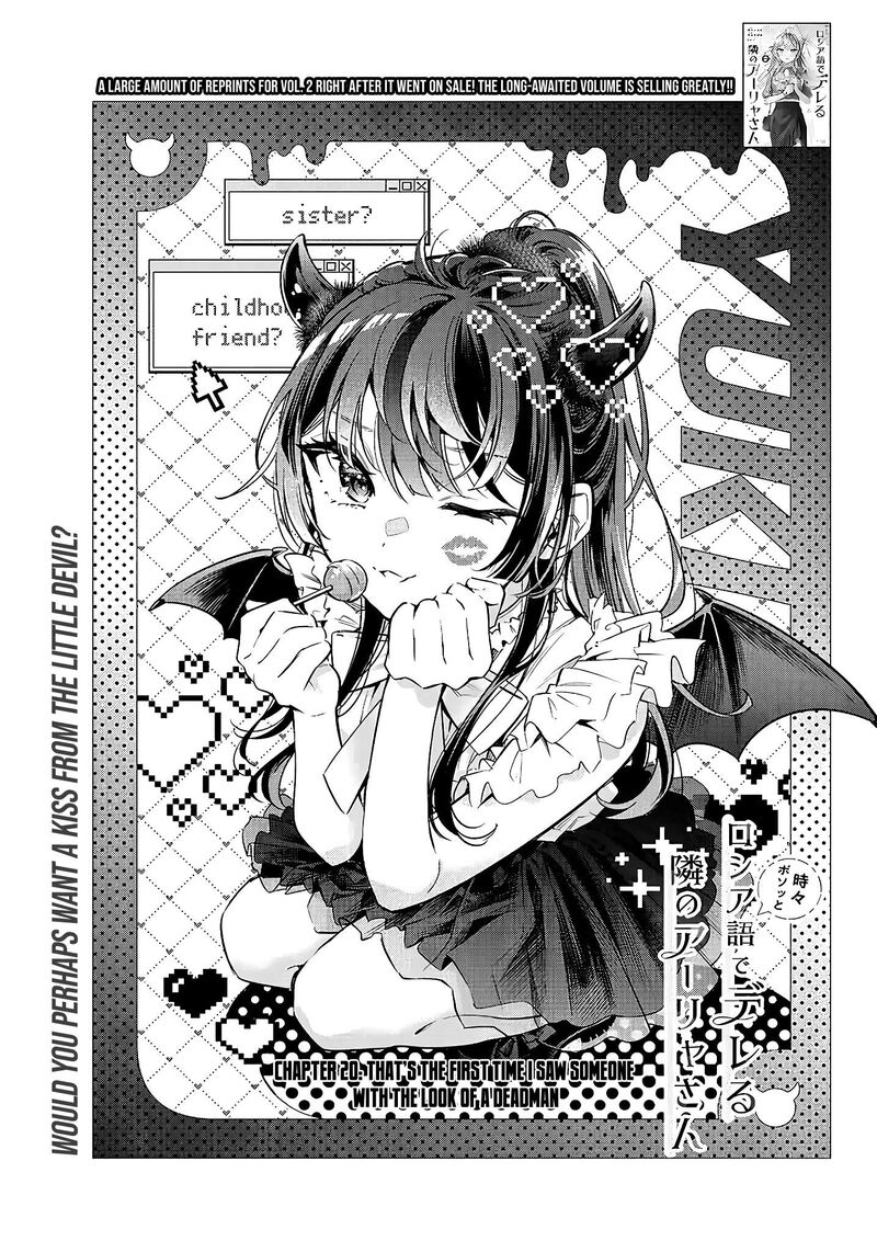 Tokidoki Bosotto Roshia Go De Dereru Tonari No Alya San 20 9