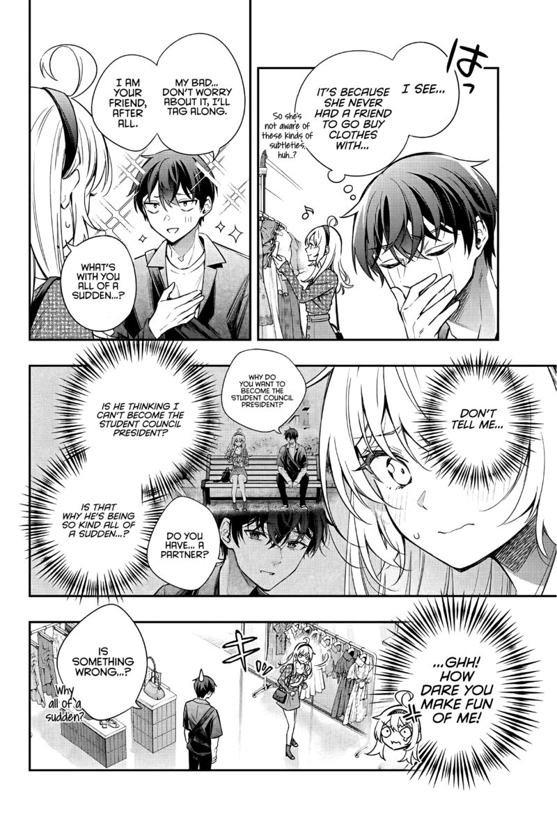 Tokidoki Bosotto Roshia Go De Dereru Tonari No Alya San 24 2