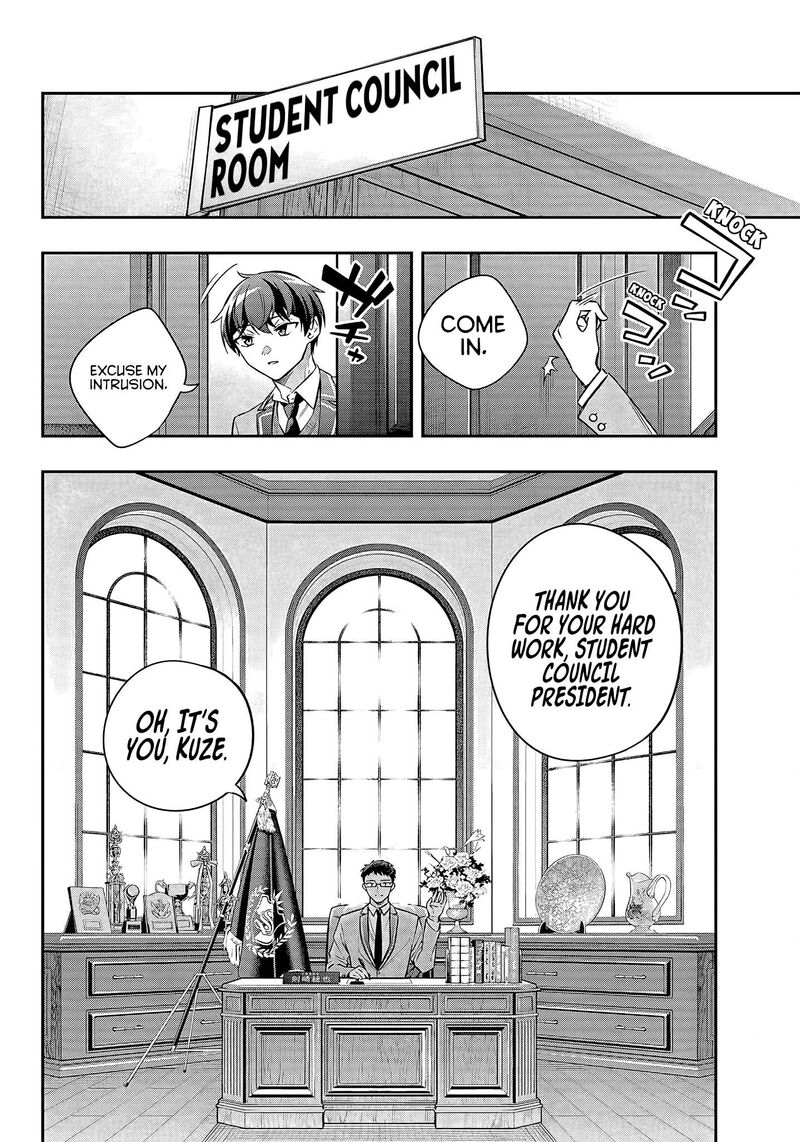 Tokidoki Bosotto Roshia Go De Dereru Tonari No Alya San 26 2