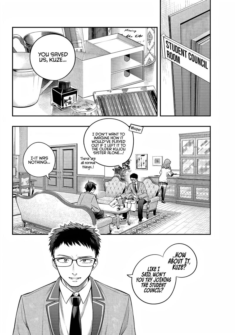 Tokidoki Bosotto Roshia Go De Dereru Tonari No Alya San 27 8