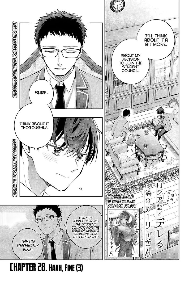 Tokidoki Bosotto Roshia Go De Dereru Tonari No Alya San 28 1