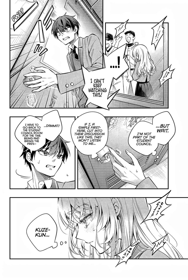 Tokidoki Bosotto Roshia Go De Dereru Tonari No Alya San 28 12