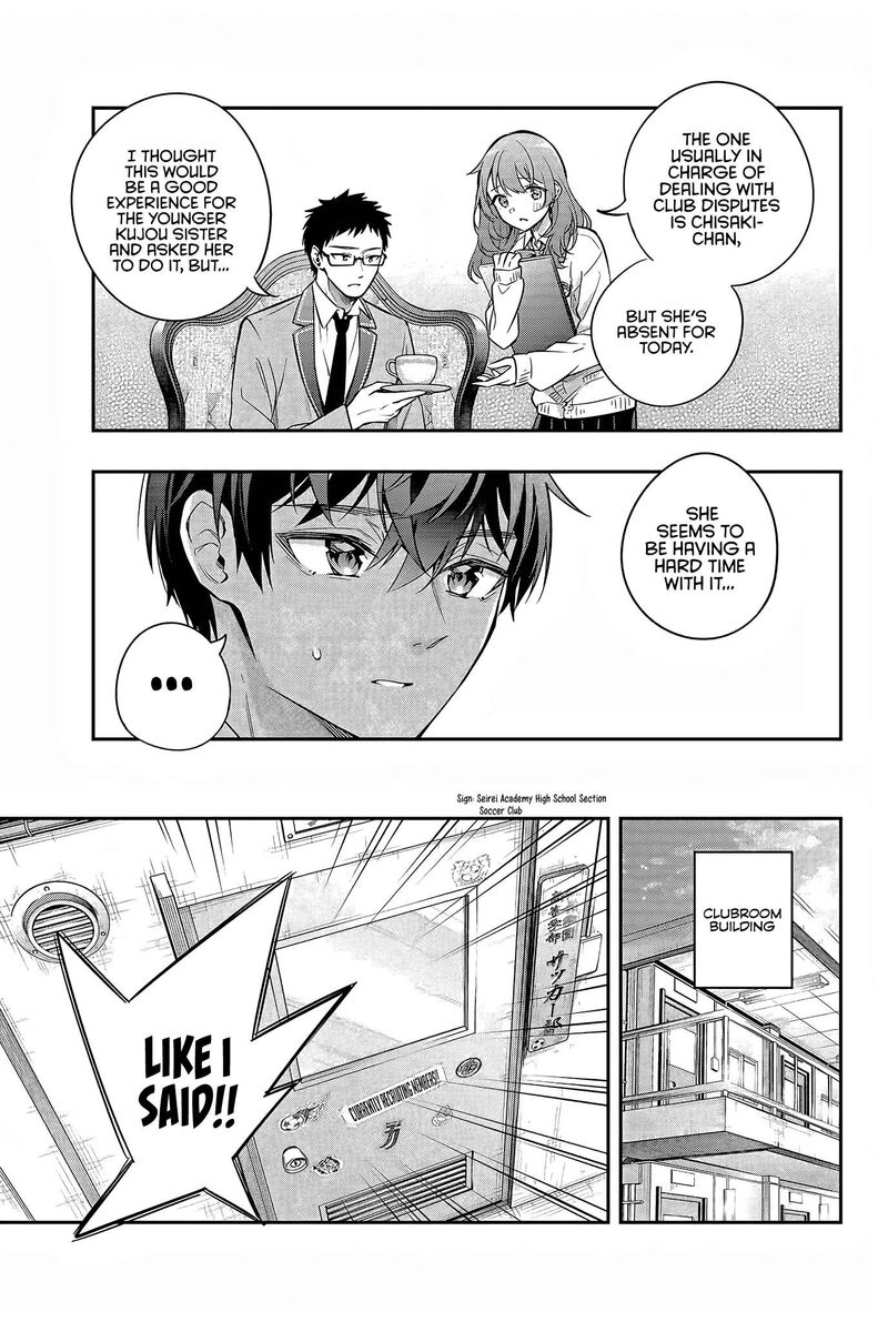 Tokidoki Bosotto Roshia Go De Dereru Tonari No Alya San 28 5