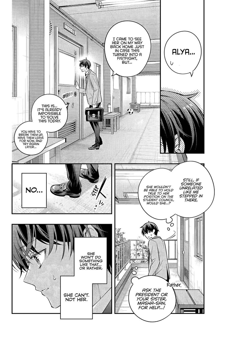Tokidoki Bosotto Roshia Go De Dereru Tonari No Alya San 28 8