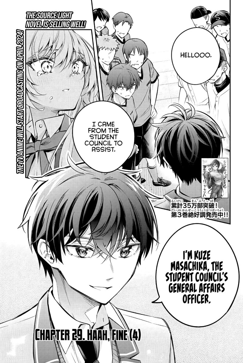 Tokidoki Bosotto Roshia Go De Dereru Tonari No Alya San 29 1