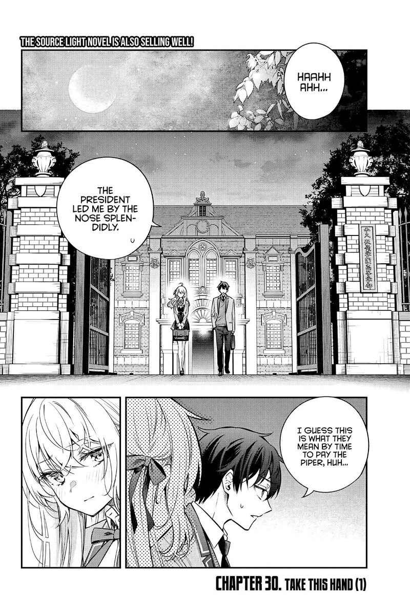 Tokidoki Bosotto Roshia Go De Dereru Tonari No Alya San 30 2