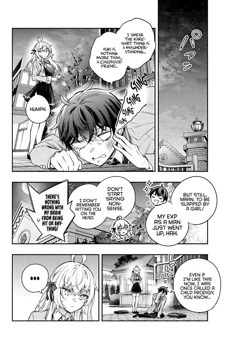 Tokidoki Bosotto Roshia Go De Dereru Tonari No Alya San 31 7