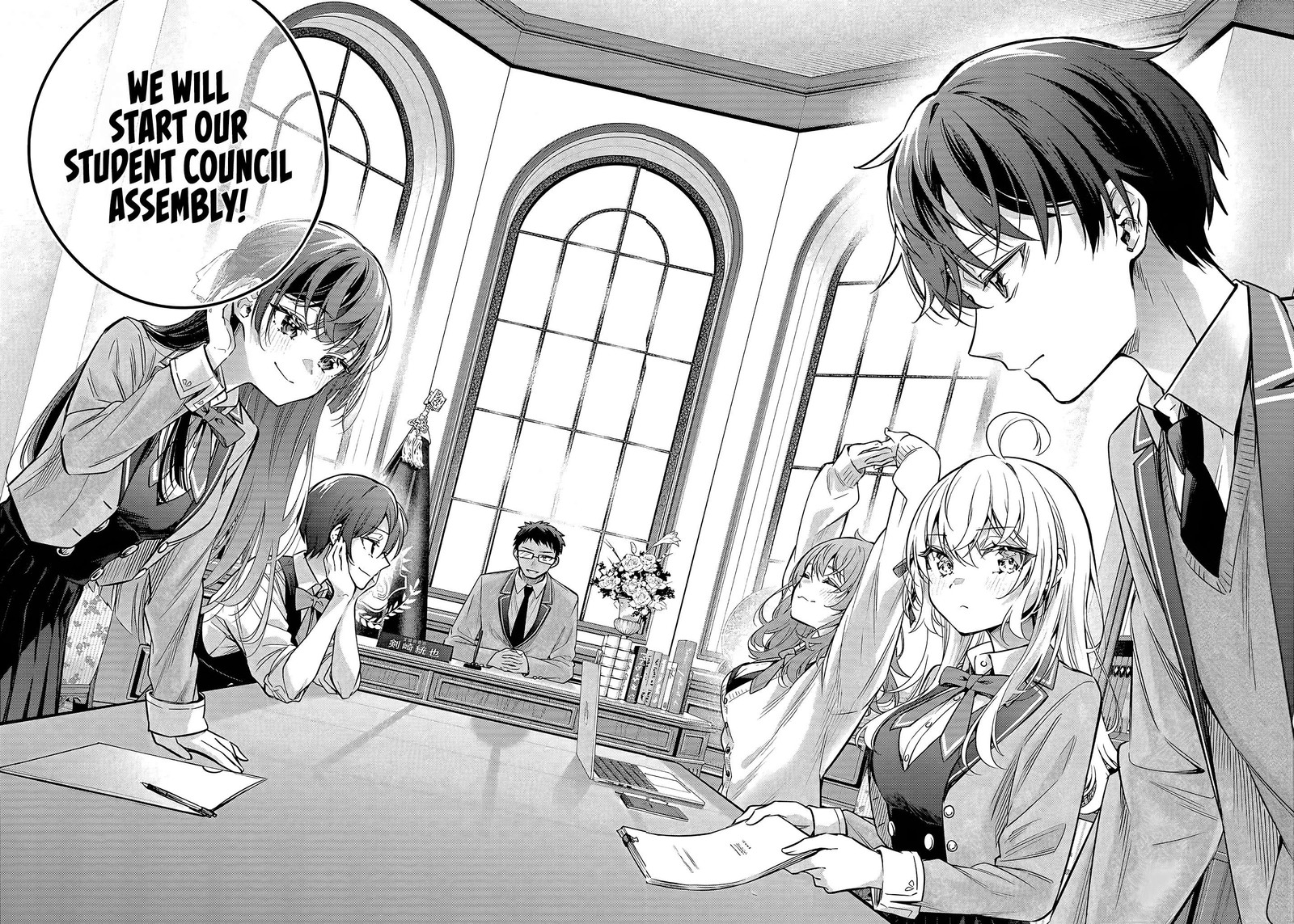 Tokidoki Bosotto Roshia Go De Dereru Tonari No Alya San 36 10