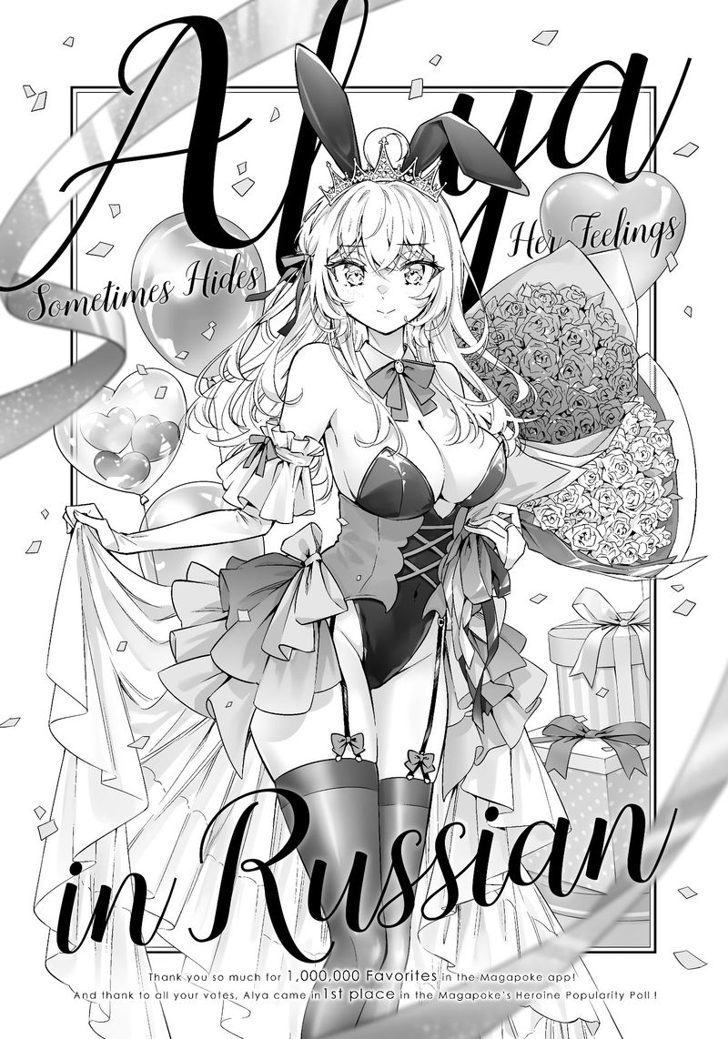 Tokidoki Bosotto Roshia Go De Dereru Tonari No Alya San 38 1