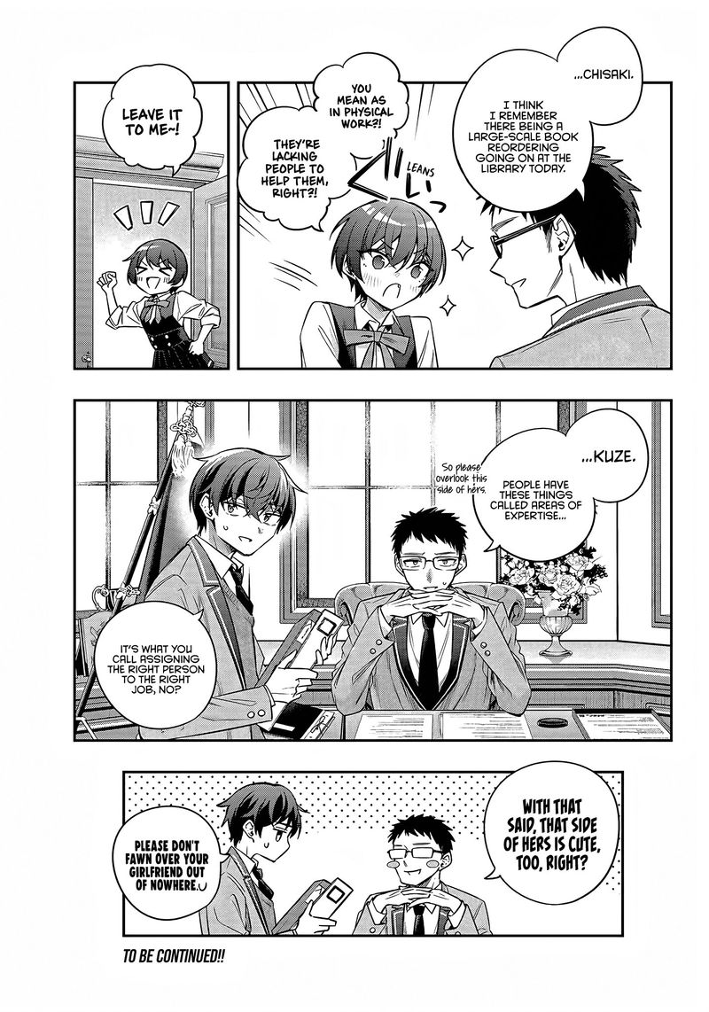 Tokidoki Bosotto Roshia Go De Dereru Tonari No Alya San 38 11
