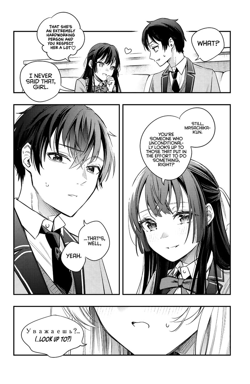 Tokidoki Bosotto Roshia Go De Dereru Tonari No Alya San 4 10