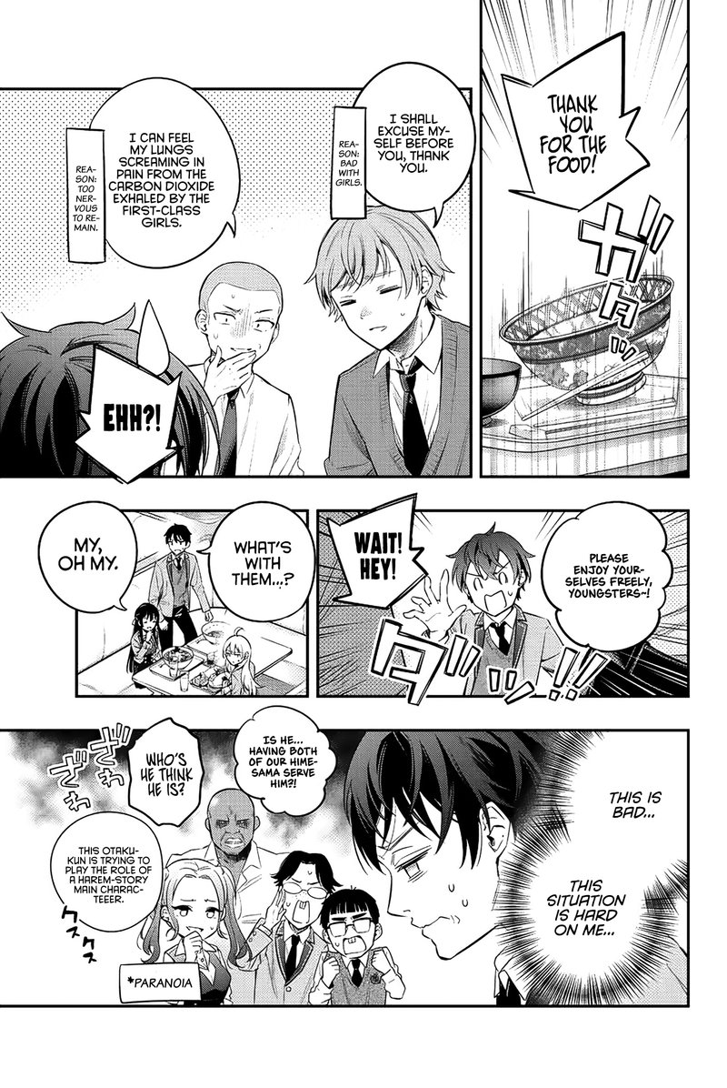 Tokidoki Bosotto Roshia Go De Dereru Tonari No Alya San 4 3