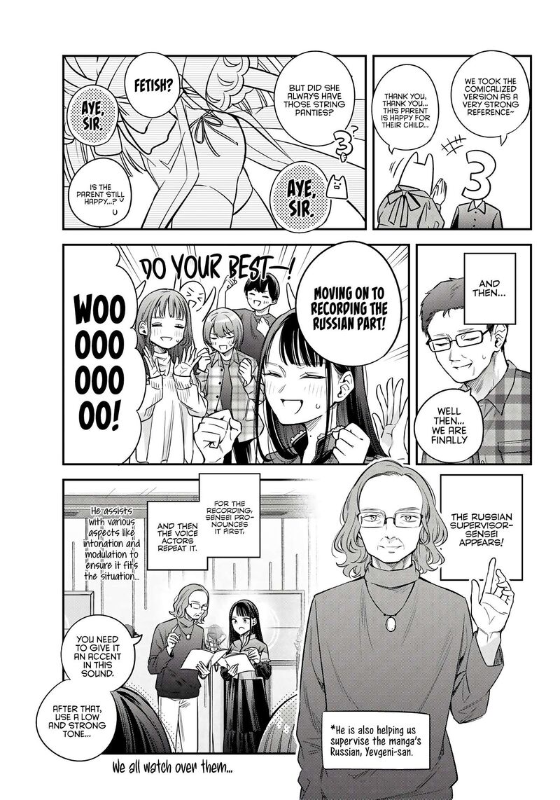 Tokidoki Bosotto Roshia Go De Dereru Tonari No Alya San 42e 23