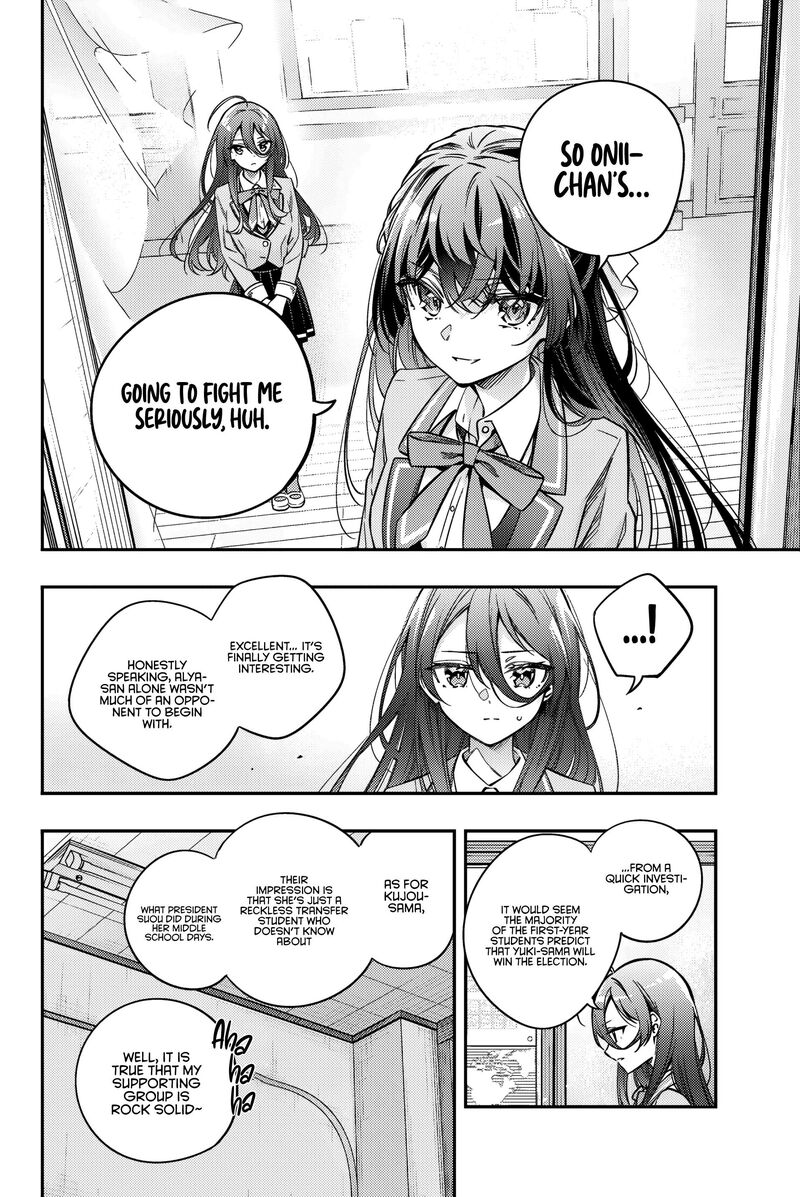 Tokidoki Bosotto Roshia Go De Dereru Tonari No Alya San 45 3