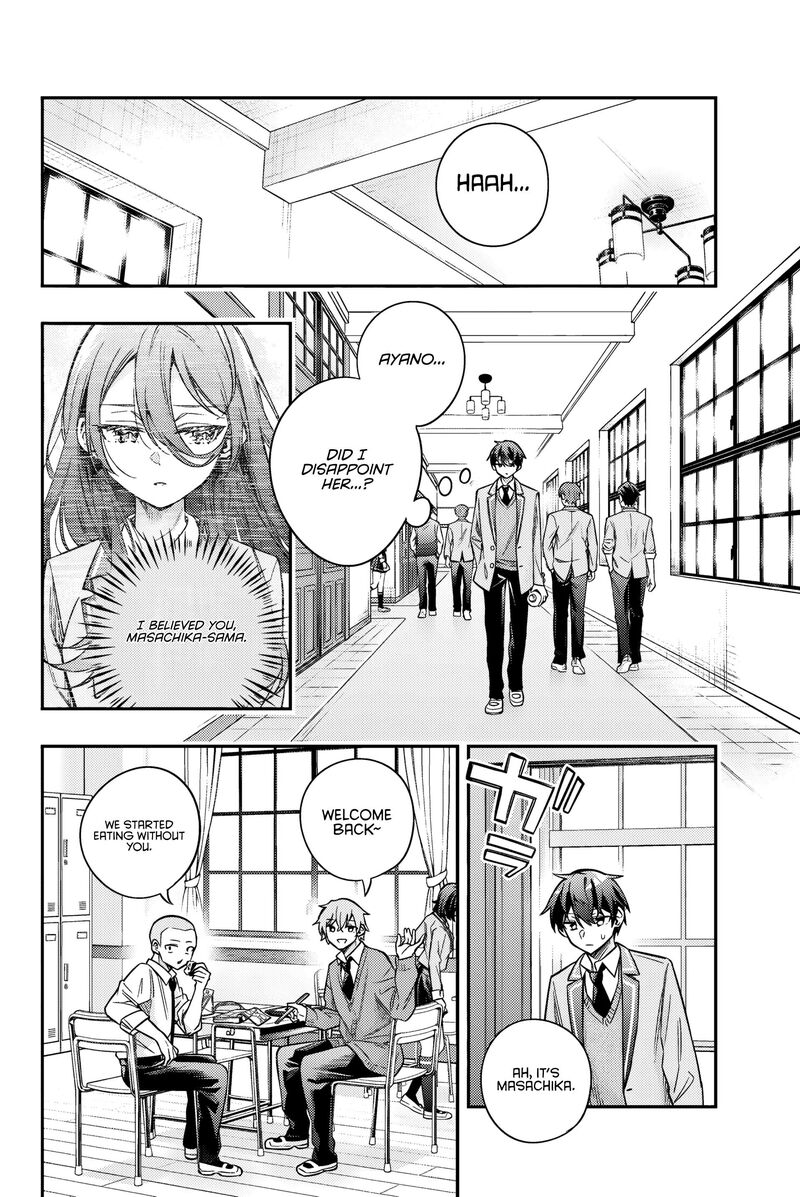 Tokidoki Bosotto Roshia Go De Dereru Tonari No Alya San 45 7