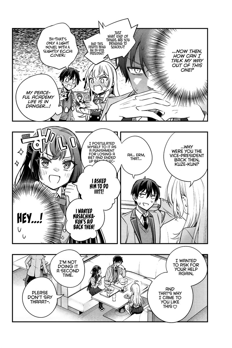 Tokidoki Bosotto Roshia Go De Dereru Tonari No Alya San 5 4