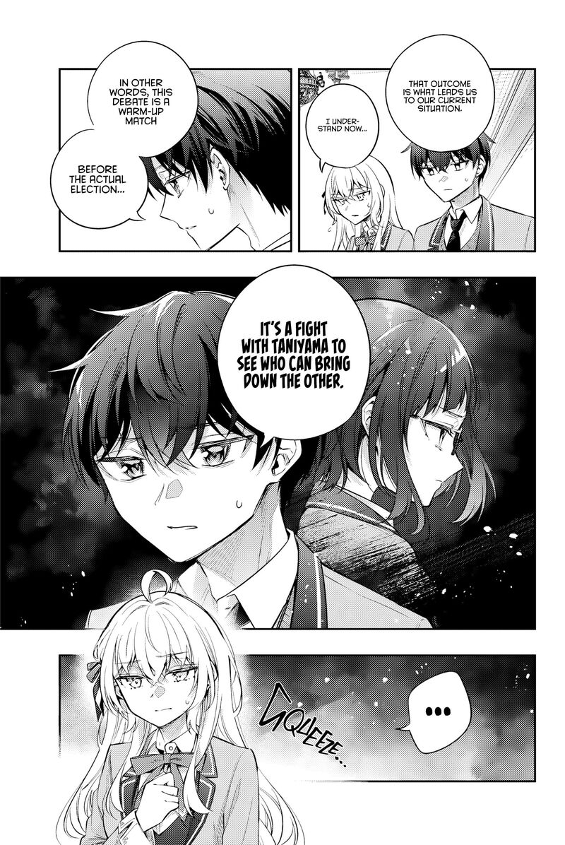 Tokidoki Bosotto Roshia Go De Dereru Tonari No Alya San 54 8