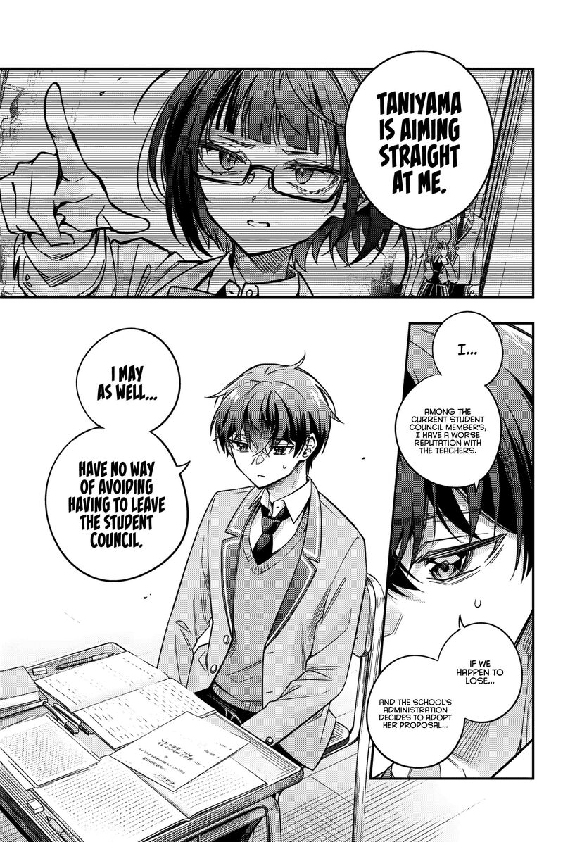 Tokidoki Bosotto Roshia Go De Dereru Tonari No Alya San 55 4